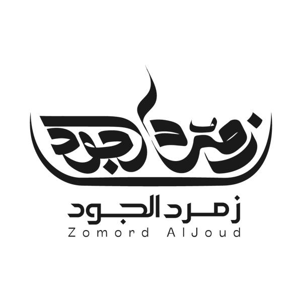 زمرد الجود